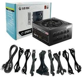 Taifast S700 600w Gaming Atx Fully Modular Power Supply Crossfire And 80 Plus Cert