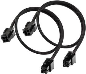 Teamprofitcom 046139455021 Atx Cpu 4 Pin Female To Male Motherboard Extension Cable 12v For Power Supply