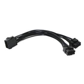 Tradock 764481262967 Replacement Power Supply Extension Cable Psu Male To Female Y Splitter Replac
