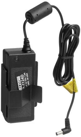 Vp-1124d Valcom 872182765110 Filtered 1-amp 24-volt Digital Power Supply