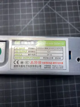 Hx-350h-12 Whoosh Hx350h12 Power Supply /