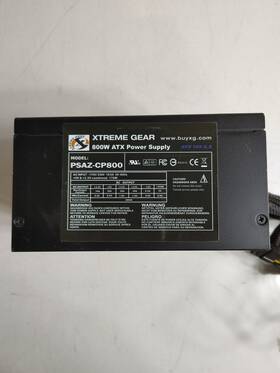Xtreme Gear Psaz-cp800 800 W 24 Pin Atx Desktop Power Supply