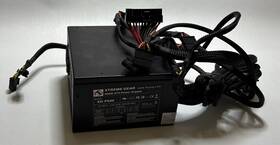 Xtreme Xg-p600 Gear 600w Atx Power Supply Works