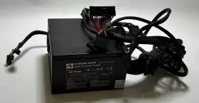 Xg-p600 Xtreme Gear 600w Atx Power Supply Works