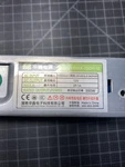 Whoosh Power Supply / HX-350H-12 New. Price: $300.00.