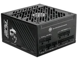 Msi Mpg A1250GS Modular 1250W Psu Gaming Power Supply PCIE5 Ii Gold 135MM Fan New. Price: $179.99.