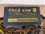 Mining Power Supply 1800W Platinum Psu To Gpu Btc Rig Bitcoin Ethereum Used. Price: $118.00.
