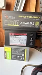 3 Pc Power Supplies 850W / 600W 400W Untested Used. Price: $50.00.