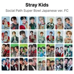 Stray Kids Social Path Super Bowl Japanese Ver. Fc Official Kpop Special Gift. Price: $46.97.