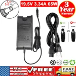 Battery Adapter Charger For Dell Latitude E6400 E6410 E6420 E5500 E6500 D620 New. Price: $10.89.