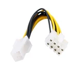 Chenyang 4-PIN To 8-PIN Eps 12 Atx Motherboard Power Supply Converter Cable... New. Price: $12.81.