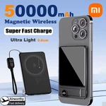 Xiaomi 50000MAH Ultra Magnetic Powerbank Wireless 15W Fast Charging For Magsafe New. Price: $40.08.