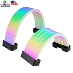 Tecware Flex Rgb Cable Cover Kit Compatible With 24-PIN Motherboard And 8-PIN/ New. Price: $54.58.