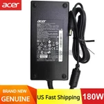 Acer Oem Genuine Nitro AN515-57 AN515-54 AN515-55 AN517-55 Charger Power Supply New. Price: $47.99.