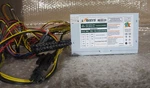 Logisys 480W 12CM Ball-bearing Silent Performed Fan PS480E12 Atx Power Supply Used. Price: $22.00.