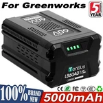 For Greenworks Pro 60V Max 5.0AH Lithium-ion Battery Collection Cordless Power New. Price: $86.99.
