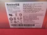 Oem Lenovo Ideacentre Huntkey 100-240VAC Tfx 260W 85% Power Supply 5P50V03182 Open. Price: $122.95.