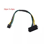 New 24PIN To 8PIN Atx Power Supply Cable For Dell Optiplex 3020 7020 9020 T1700. Price: $9.85.