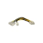 RT03938 EPS48ADAP Startech LP4 Adapter + PSU-8PIN Motherboard Nuovo. Price: $11.92.