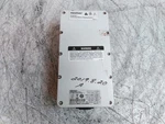 Defective Medrad 3012080 Integrated Continuous Battery Charging System As-is For. Price: $143.91.