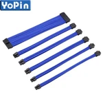 Braided Atx Sleeved Extension Cable For Power Supply 24PIN 6PIN 8PIN 4+4PIN Lot New. Price: $29.99.