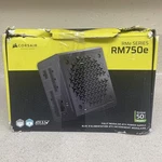 Corsair RM750E 750W Atx Power Supply (CP-9020262-NA) Used. Price: $53.99.