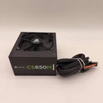 Corsair CS650M 75-010708 80 Plus Gold 650W Semi Modular Power Supply Used. Price: $50.78.
