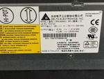 Delta Electronics DPS-540AB 540W Power Supply Lsi # 13127-00 Used. Price: $89.00.