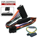 24-PIN To 8-PIN Atx Power Supply Adapter Cable For Dell Optiplex 9020 3020 7020 New. Price: $10.48.