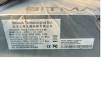 Bitmain APW3++-12-1600-A3 1600W Power Supply New. Price: $35.00.
