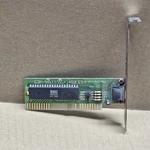 EPC-BUSCARD2 Hmc / 8 Bit Mouse Inport Adapter. Price: $19.99.
