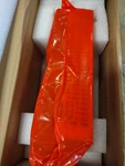Alpha Cordex CXRC48-650W Nib New. Price: $250.00.