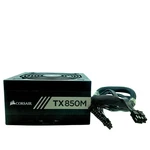 Corsair TX850M 850W Gaming Power Supply Used. Price: $41.14.