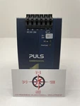 Puls Dimension QTD20.241 Power Supply 600VDC/1.0A Input 24VDC/20A Output Used. Price: $350.00.