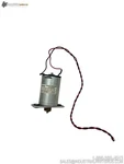 Canon 24V-750570-001N Power Supply Dc Output Transformer Used. Price: $90.00.