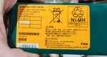3289081-A Hitachi Battery Nimh, 9HR-4/3FAUHP-HRSD For Hds Vsp G200 G400 Series Used. Price: $100.00.