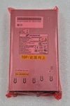 Fsp Group PSR150-A1 Switching Power Supply 150W 12V 12.5A Open. Price: $120.00.