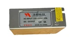 Yxdy S-60W-12 S60W12 12V Dc 5A Psu Power Supply New. Price: $25.72.