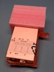 Xp Power FFB3A5A5LL-XS0051A Supply Module Open. Price: $349.00.