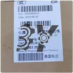 1PCS New Phoenix Contact QUINT-PS/1AC/24DC/5/CO 2320908 Power Supply. Price: $399.50.