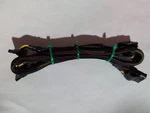 Cables For An Adata Xpg Pylon 550W Computer Power Supply Unit (psu). Used. Price: $29.99.