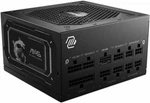 Msi 850W 80 Plus Gold Modular Power Supply Mag A850GL PCIE5 Ii New. Price: $109.99.