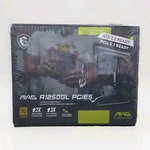 Msi Mag A1250GL Pcie 5.1 Ready Modular Atx 3.1 Power Supply 1250W 80 Plus Gold New. Price: $149.00.