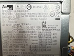 Acbel PC6001 280W Power Supply Psu For Lenovo Desktop Computer Used. Price: $15.99.