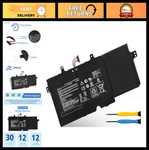 48WH Laptop Battery Replacement For Asus Q551LN N592UB 11.4V 4110MAH New. Price: $72.99.