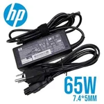 Original Hp 65W Prodesk 400 600 G1 G2 G3 Ac Adapter Power Supply Genuine Used. Price: $9.98.
