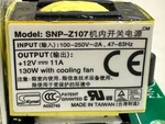 Internal Switching Power Supply For Skynet SNP-Z10T 130W 48V--2.7A New. Price: $145.45.