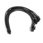 Pcie 5.0 Power Supply 3X8 To 16PIN Mini 12+4PIN 12VHPWR 600W Psu Extensio... New. Price: $35.11.