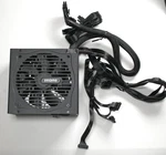 Gamdias Helios P1-650G 650W 80 Plus Gold Atx Power Supply Used. Price: $48.99.