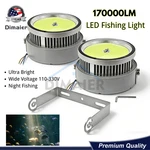 2*1000W Led Fish Collector Light, 170000LM High Brightness Attracting New. Price: $469.00.
